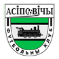 Осиповичи